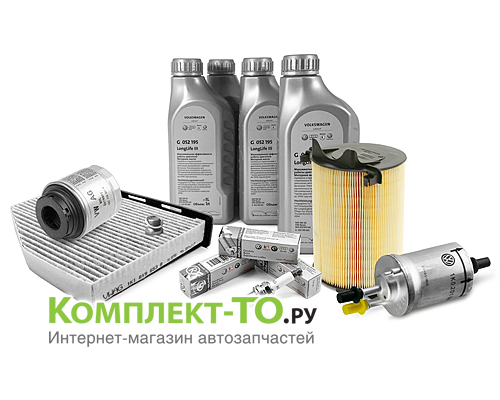 Комплект ТО-6 (90000км)&nbsp;VOLKSWAGEN&nbsp;JETTA V&nbsp;(2005-2010)&nbsp;1.4 TSI 122л.с.&nbsp;МКПП-DSG7